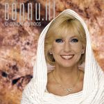 27-10-1994 Willeke Alberti in studio Amsterdam Photo: Govert de Roos/Connu